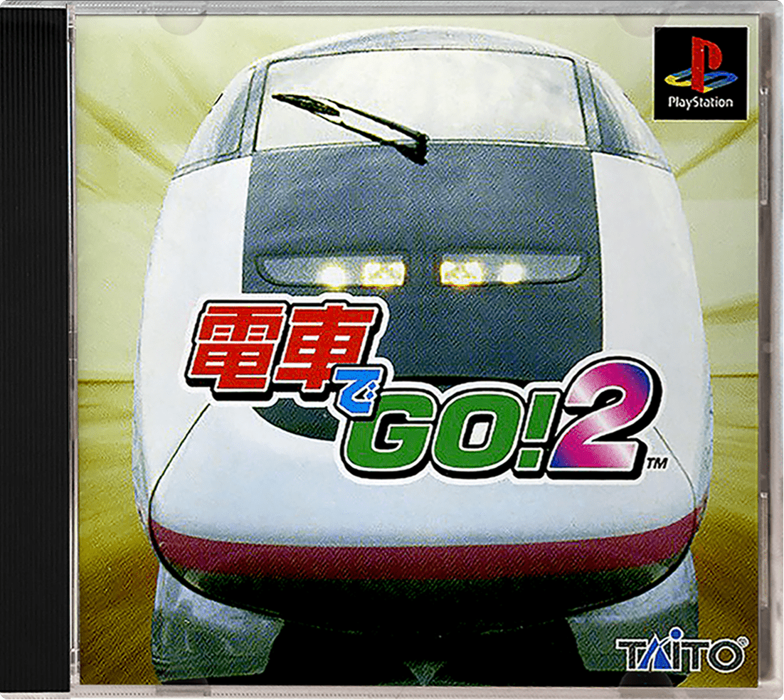 Densha de Go! 2 Kosoku-hen box art for Playstation